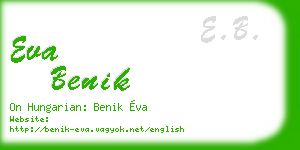 eva benik business card